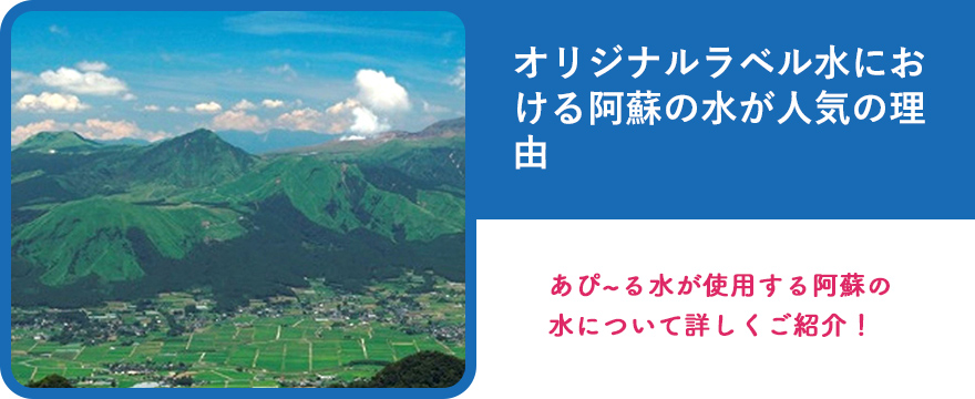 コラム1記事
