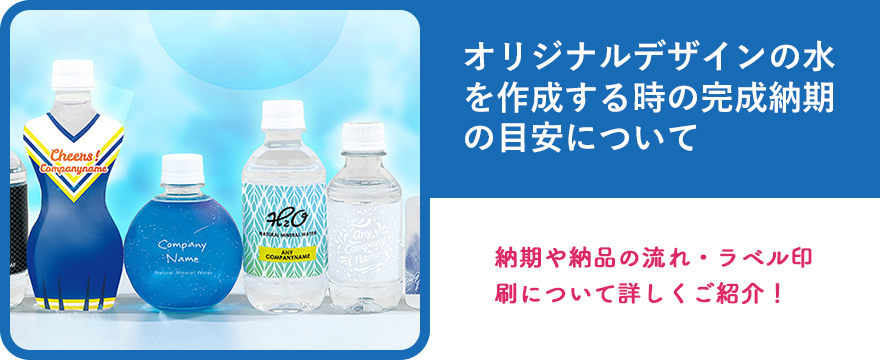 コラム2記事