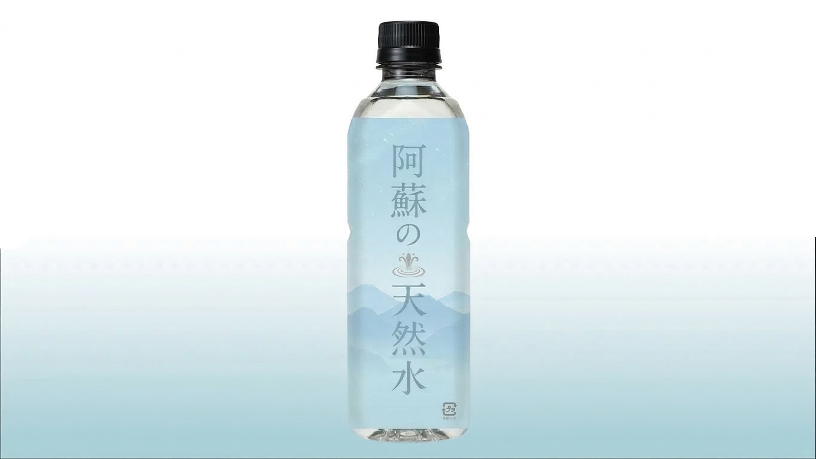 500ml 角ボトル サムネイル3