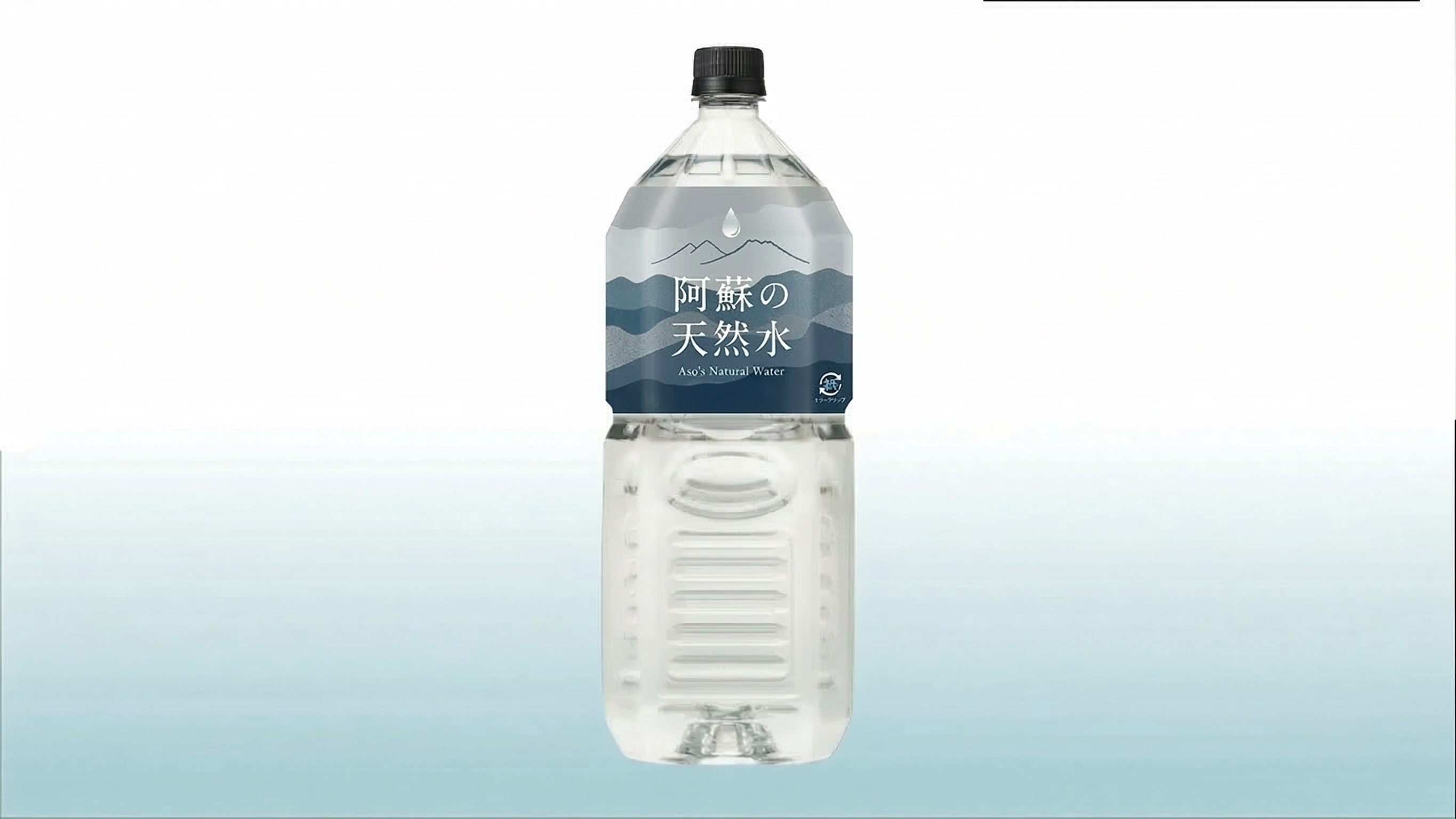 2L 角ボトル サムネイル3