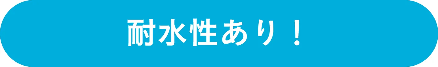 シールラベルの追加画像