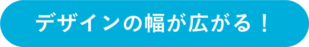 シールラベルの追加画像