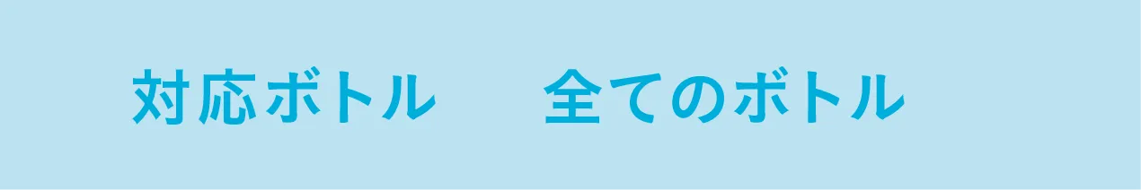シールラベルの追加画像